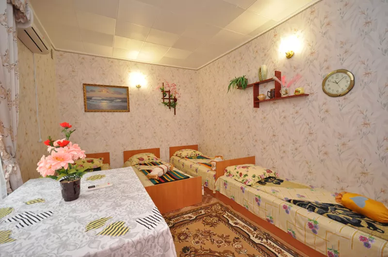 Номер 