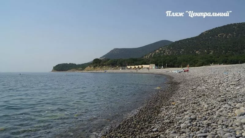 . База отдыха "Малый Утриш". Малый Утриш