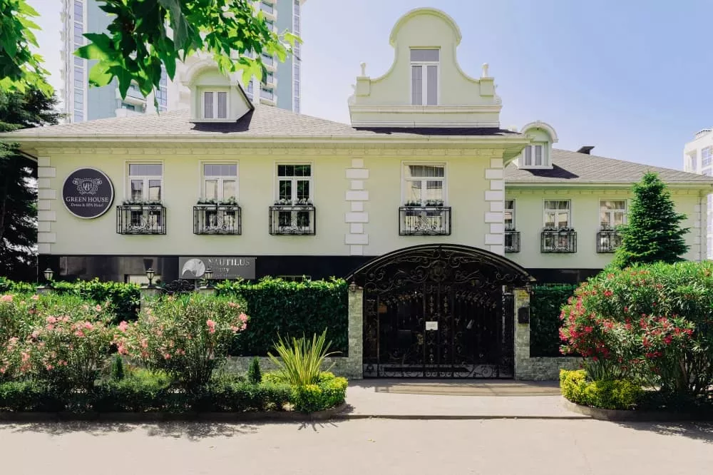 Отель GREEN HOUSE Detox & Spa Hotel