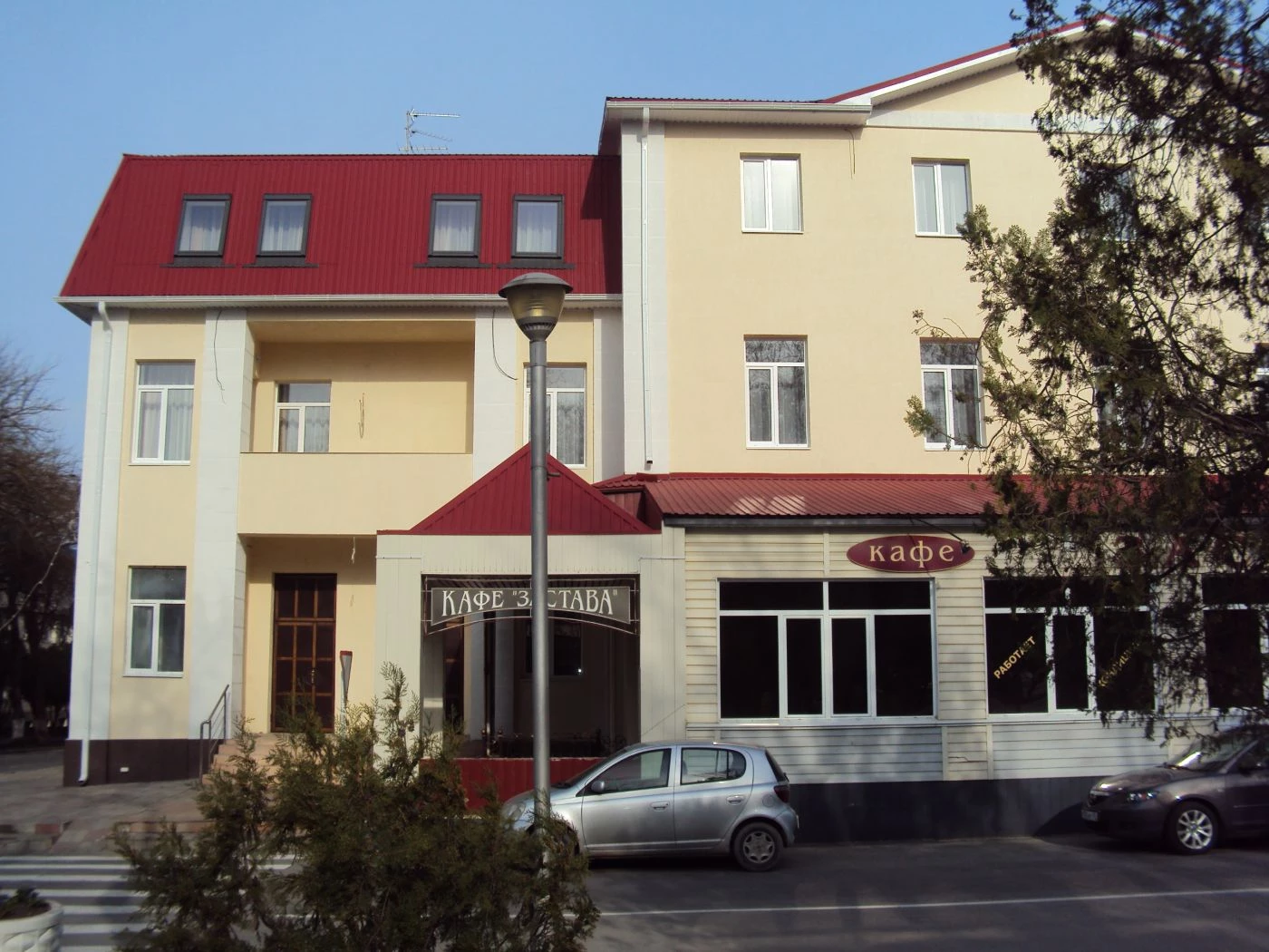 . Пансионат "Застава" . Анапа . Пансионат "Застава" . Анапа