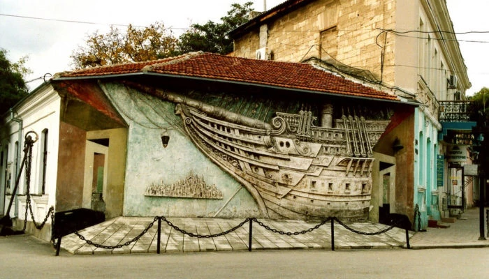 Эллинг «Весла»