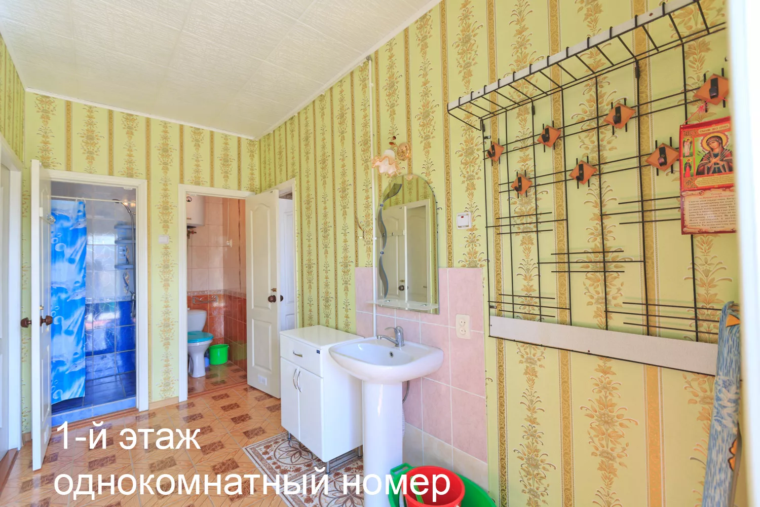 . Гостевой дом "Бирюза". Орджоникидзе . Гостевой дом "Бирюза". Орджоникидзе