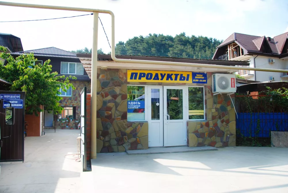 . Гостевой дом «УЮТ» - Солоники. Солоники