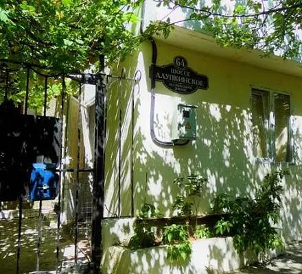 Частный сектор Алупкинское шоссе 64 в Гаспре