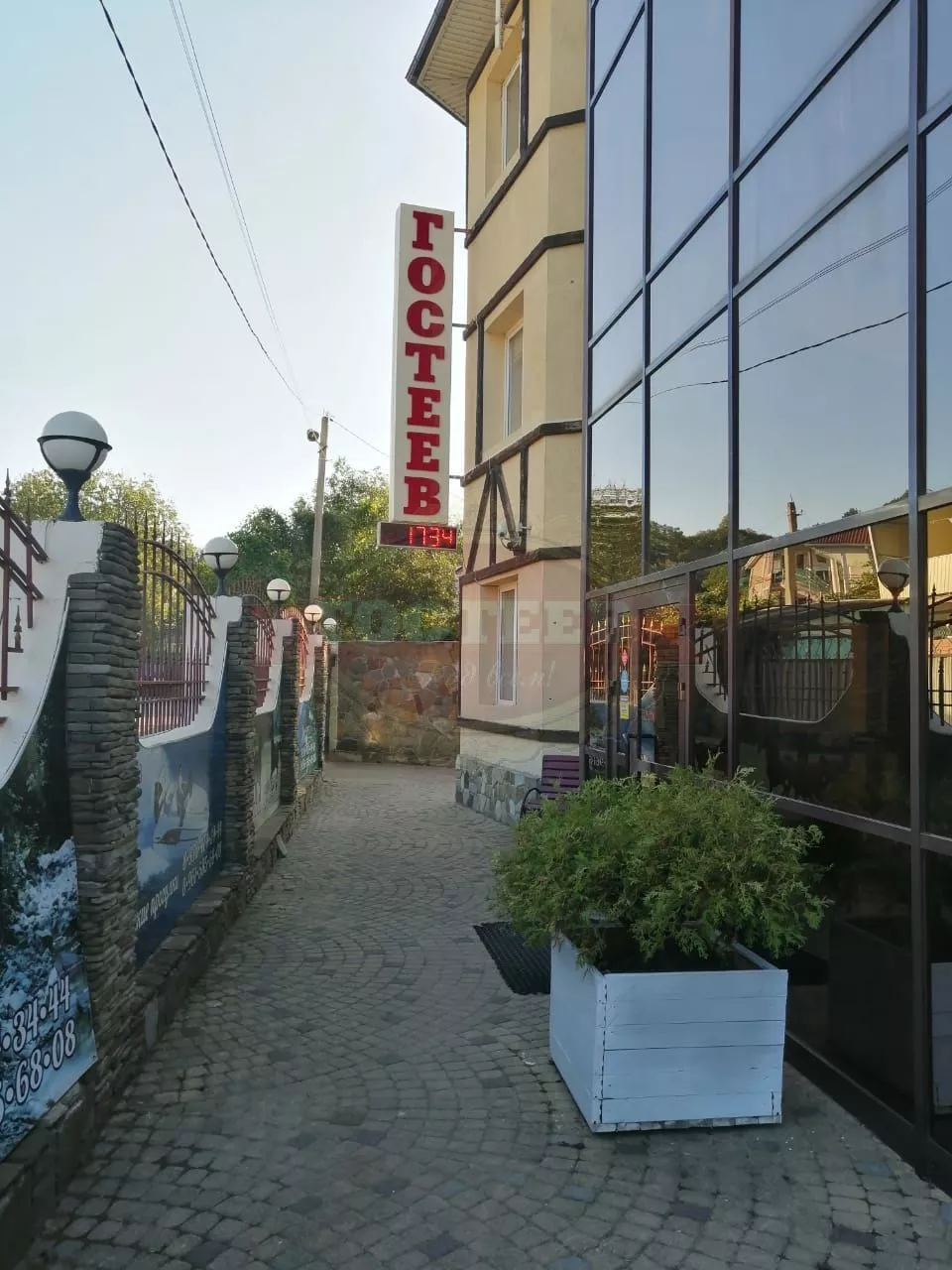 . Отель "Гостеев на Ореховой"       . Джубга