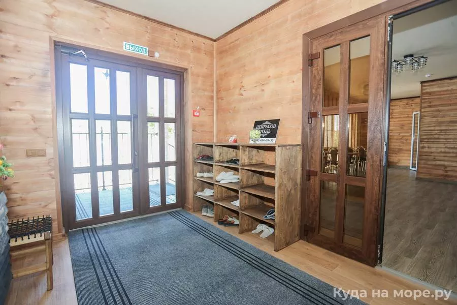 . Гостевой дом "Некрасов отель". Голубицкая