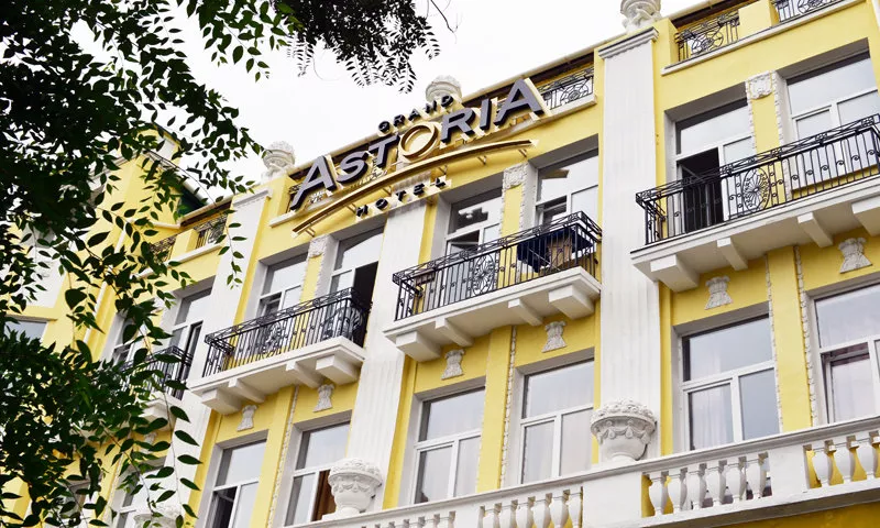 Отель "Grand Astoria" Отель "Grand Astoria"