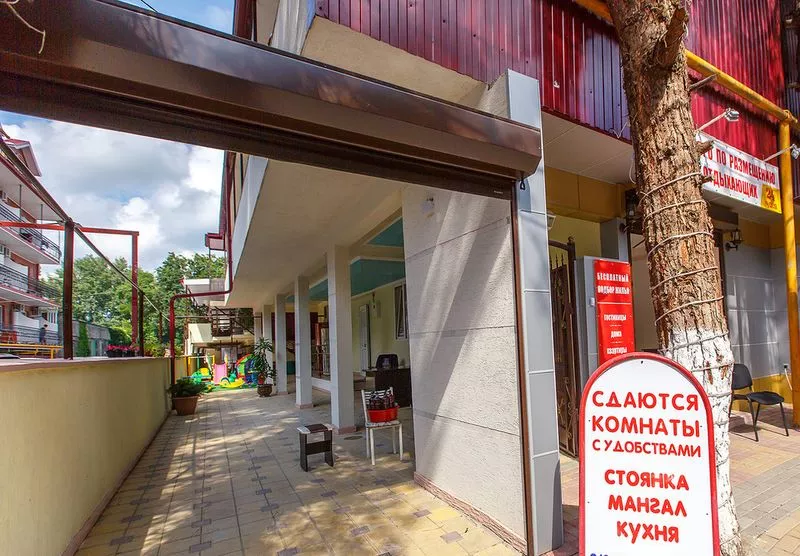 . Гостевой дом "Византия+". Дивноморское