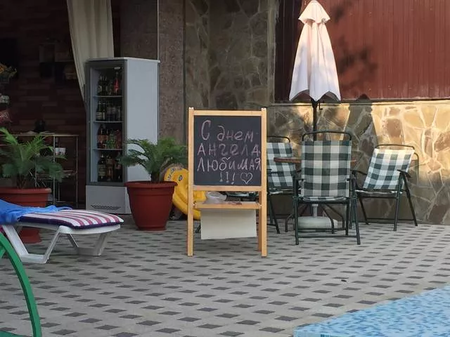 . "Стрекоза". Сукко