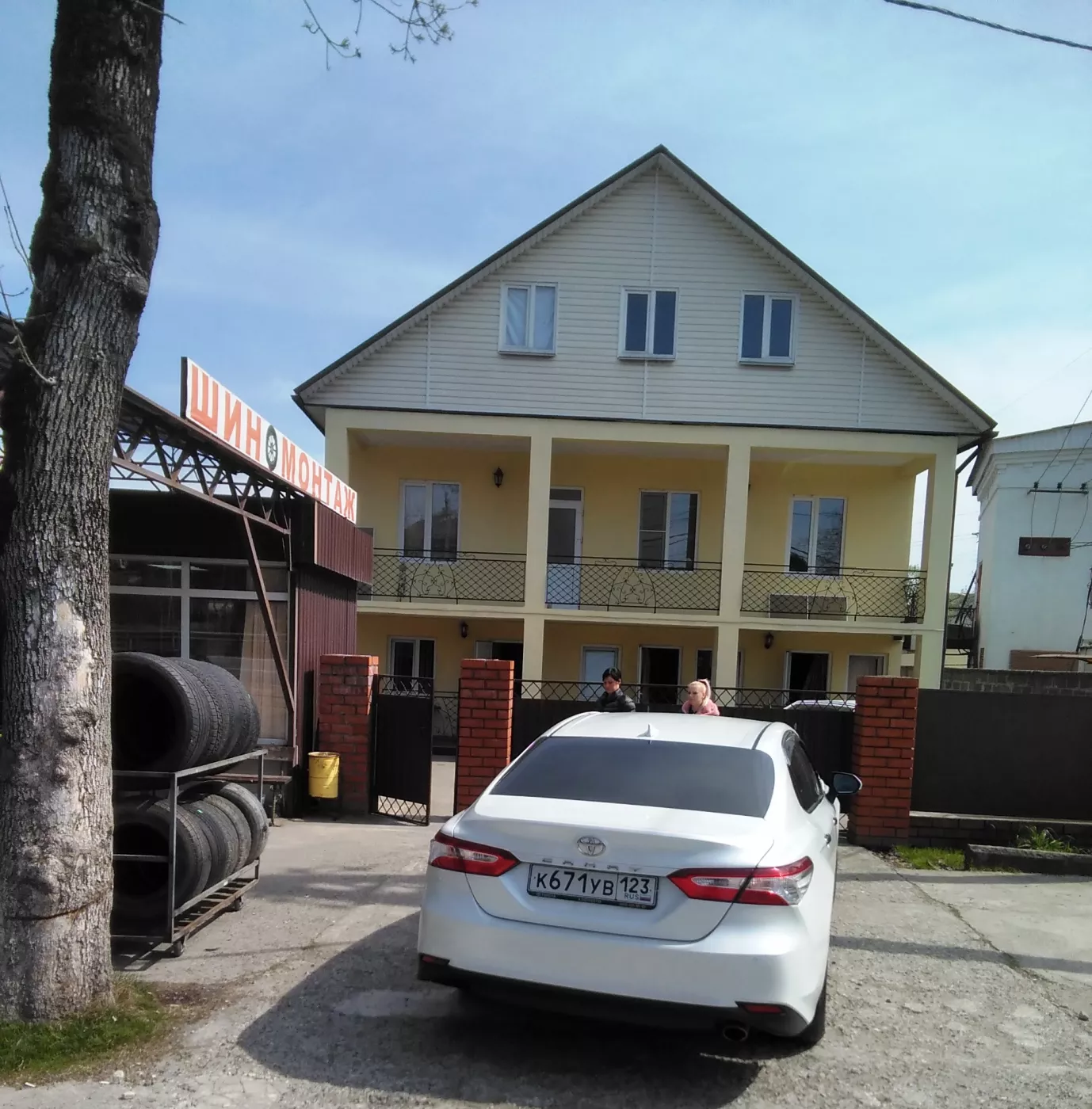 . Гостевой дом "Дикая Орхидея". Вардане