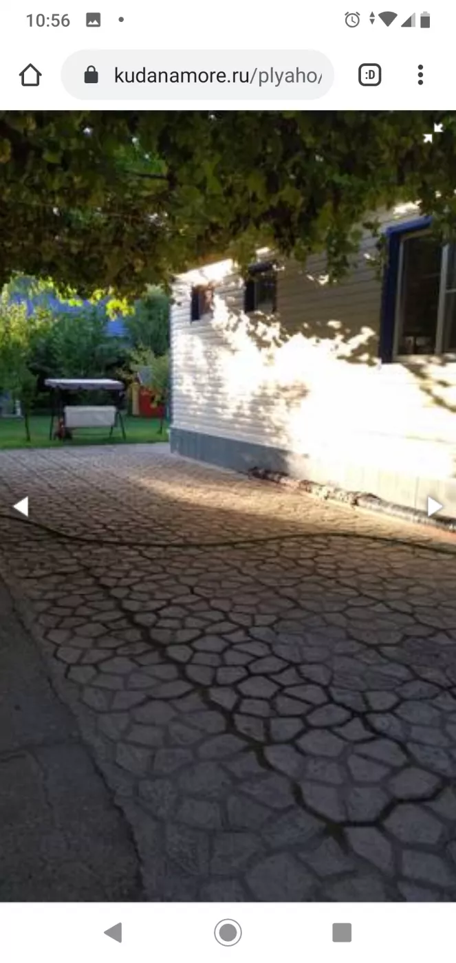 . Частный сектор Отдых у Любови. Пляхо