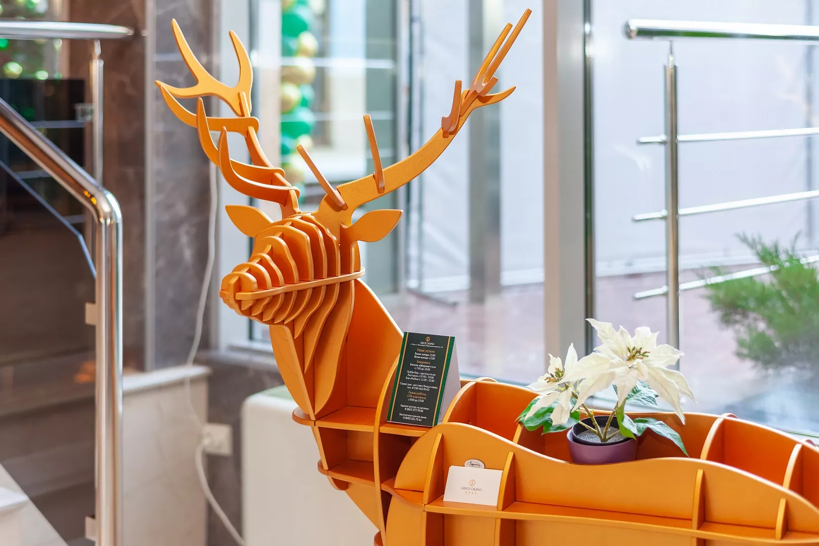 . Отель «Грейс Калипсо» ★★★★. Красная Поляна