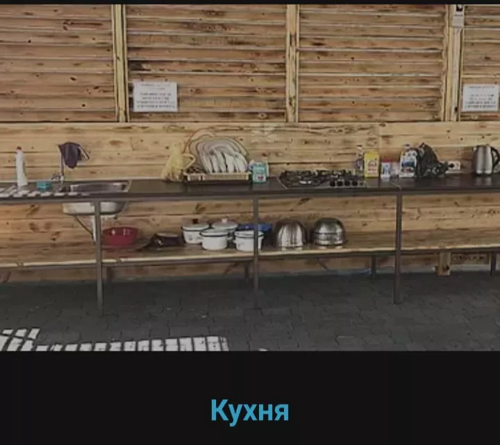 . Отель "Слон". Лазаревское . Отель "Слон". Лазаревское