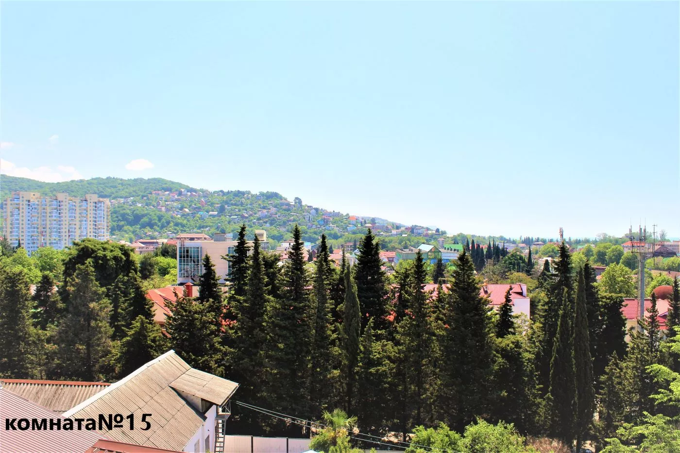 . Гостевой дом "ЖЕМЧУЖИНА" - Лазаревское. Лазаревское . Гостевой дом "ЖЕМЧУЖИНА" - Лазаревское. Лазаревское