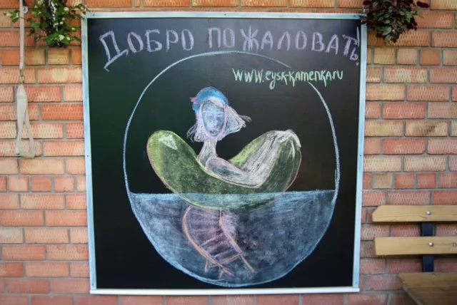 Гостевой дом «У Маши и Медведя»