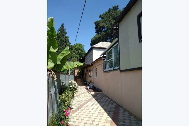 . Частный сектор Амалия. Туапсе