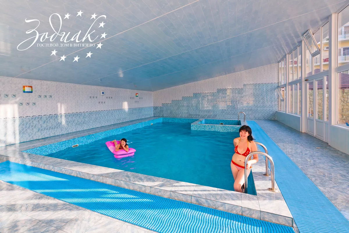 . Гостевой дом "Зодиак". Витязево