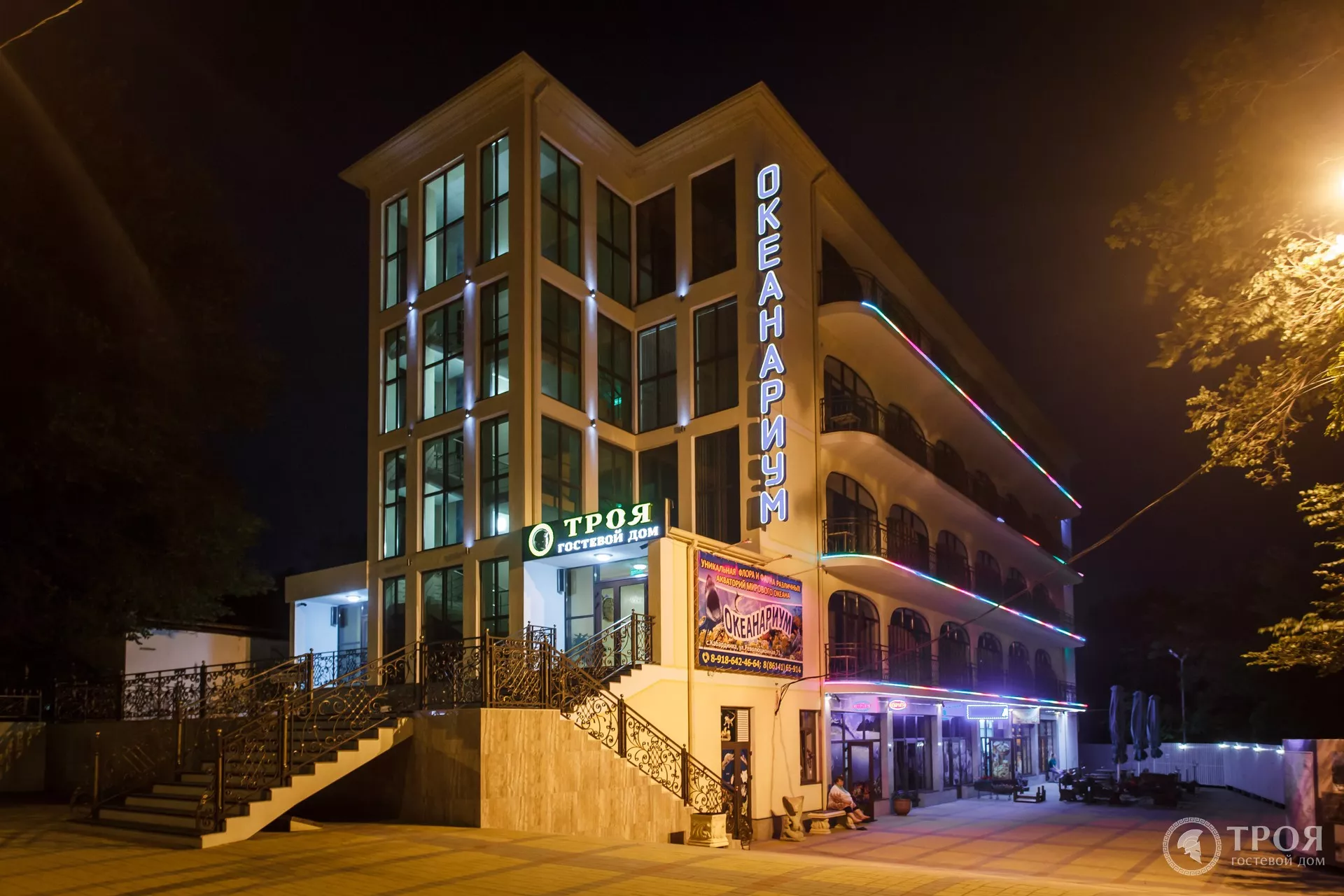. Гостиница "Троя". Кабардинка
