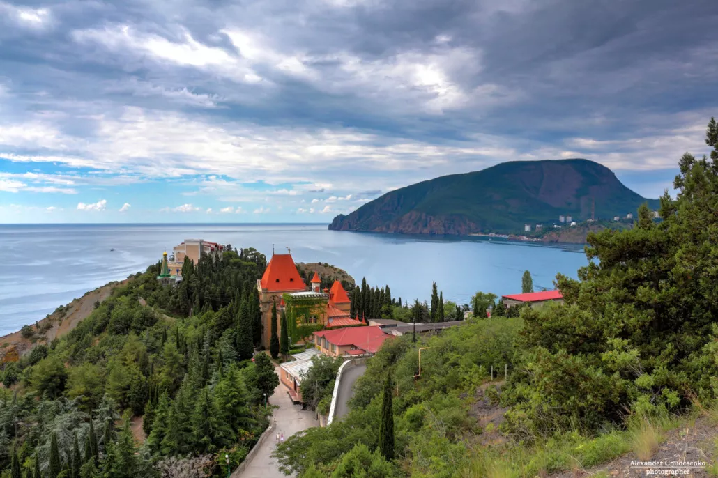 Пансионат Таврика GOLD