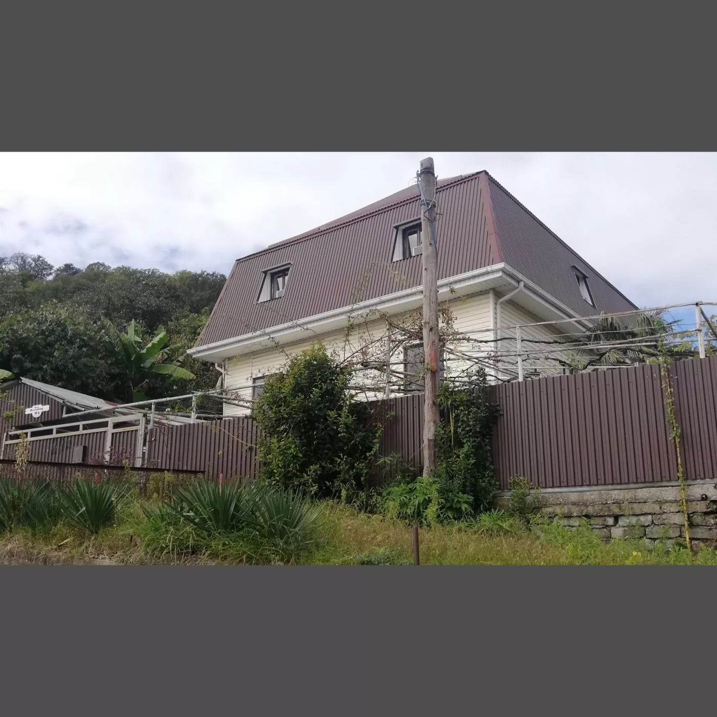 . Частный сектор Волконка. Сочи