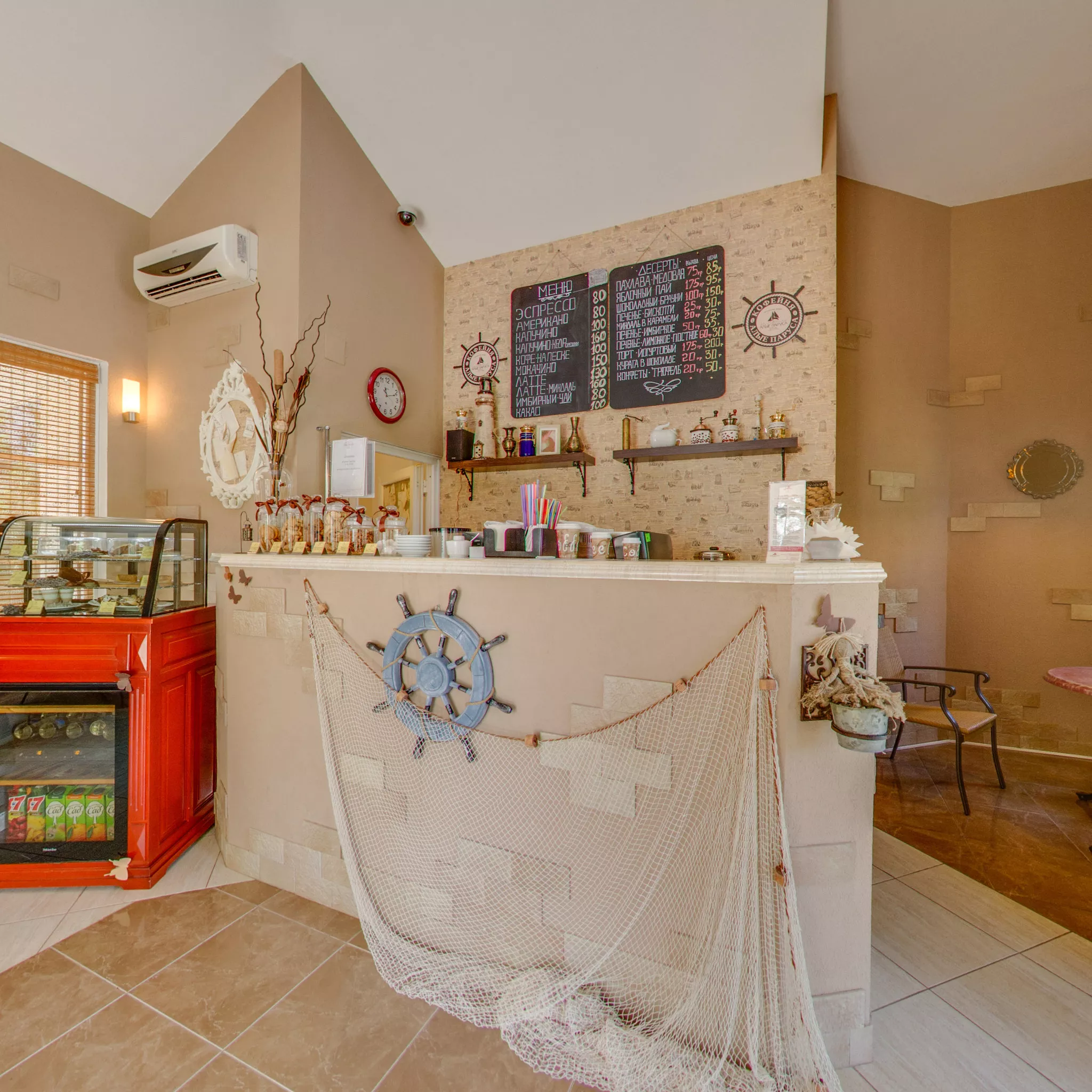 . Отель  «ГРЕЙ ИНН». Феодосия