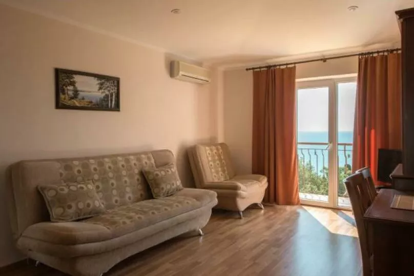 . Гостевой дом «Кедр-Восток». Алупка