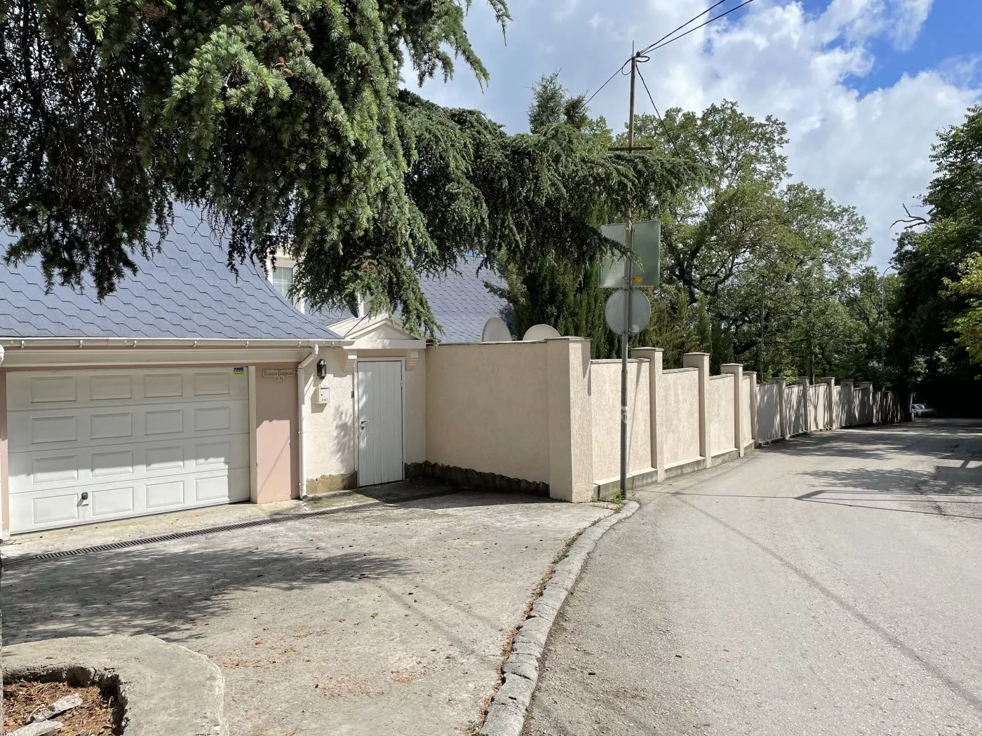 . Гостевой дом "Ялта-Ливадия". Ливадия . Гостевой дом "Ялта-Ливадия". Ливадия