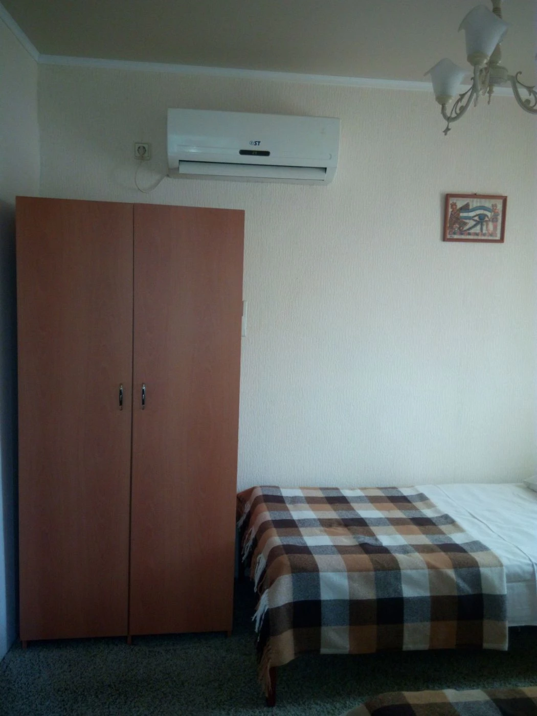 . Гостевой дом Амра. Гудаута