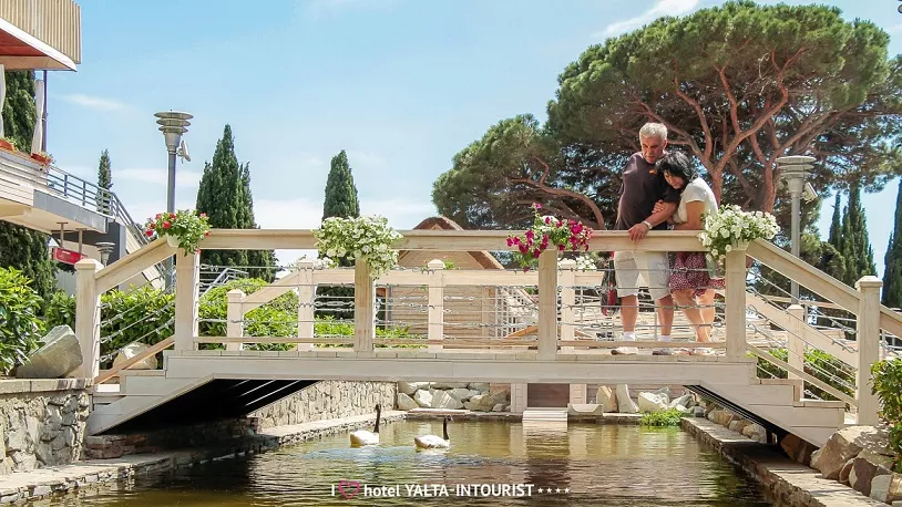 Гостиница Yalta Intourist Гостиница Yalta Intourist