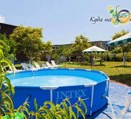 . Частный сектор "У Артема". Пицунда