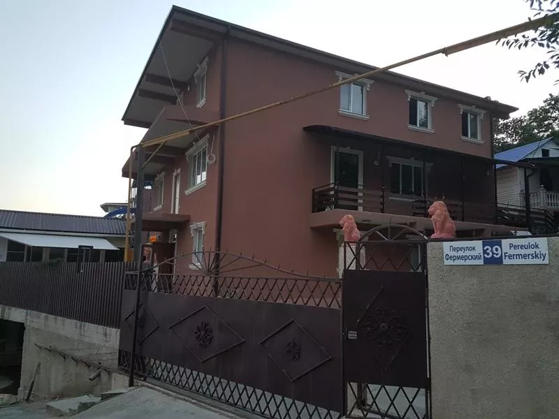 Частный сектор "G&G"  Частный сектор "G&G"