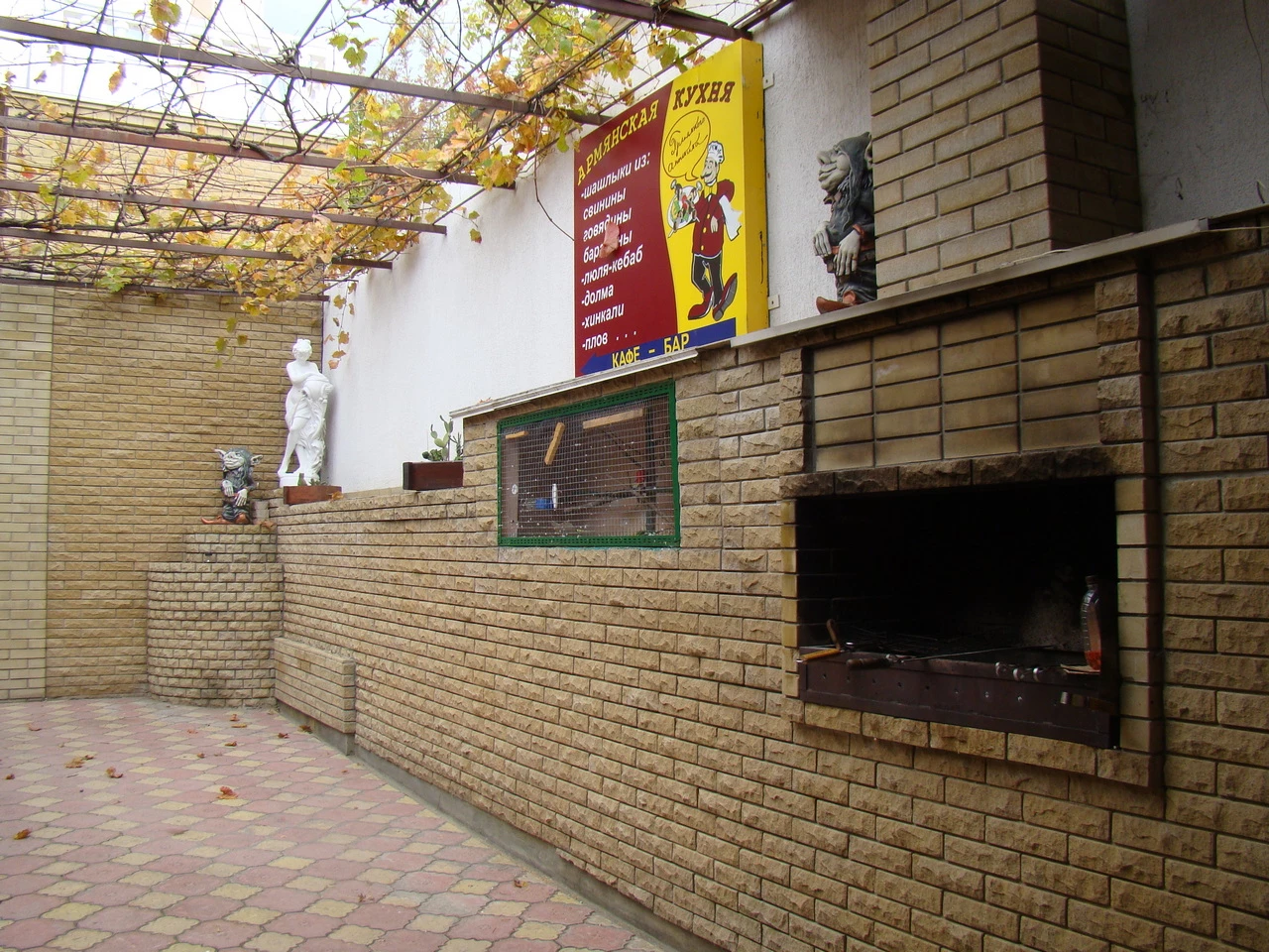 . Гостевой дом Марсель-Марсо. Кореиз