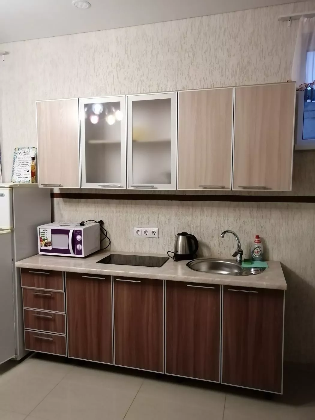 . Дом под ключ "Любовь". Сукко
