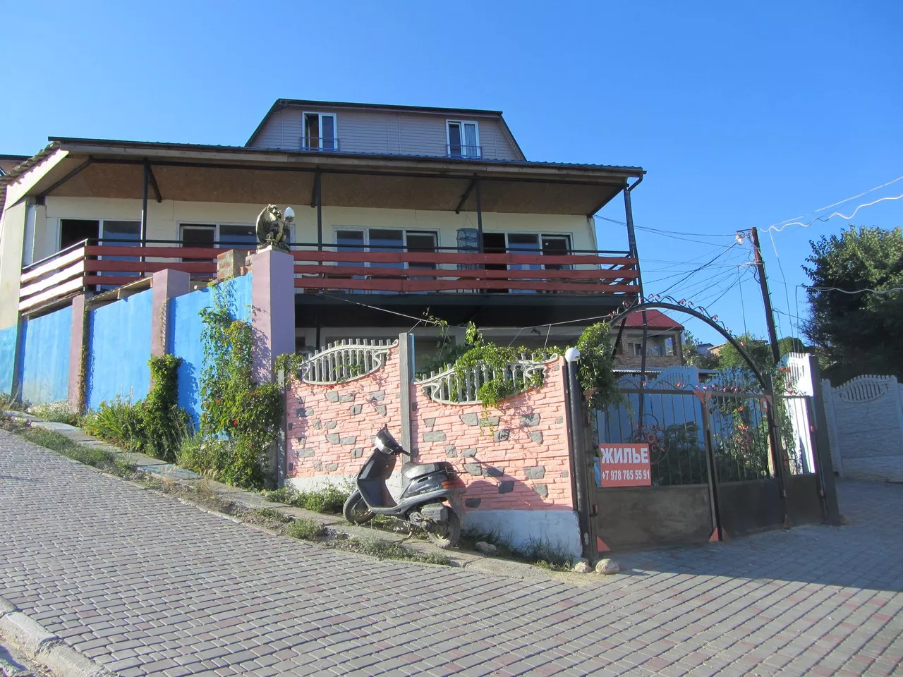 . Гостевой дом "Орджо и Море". Орджоникидзе