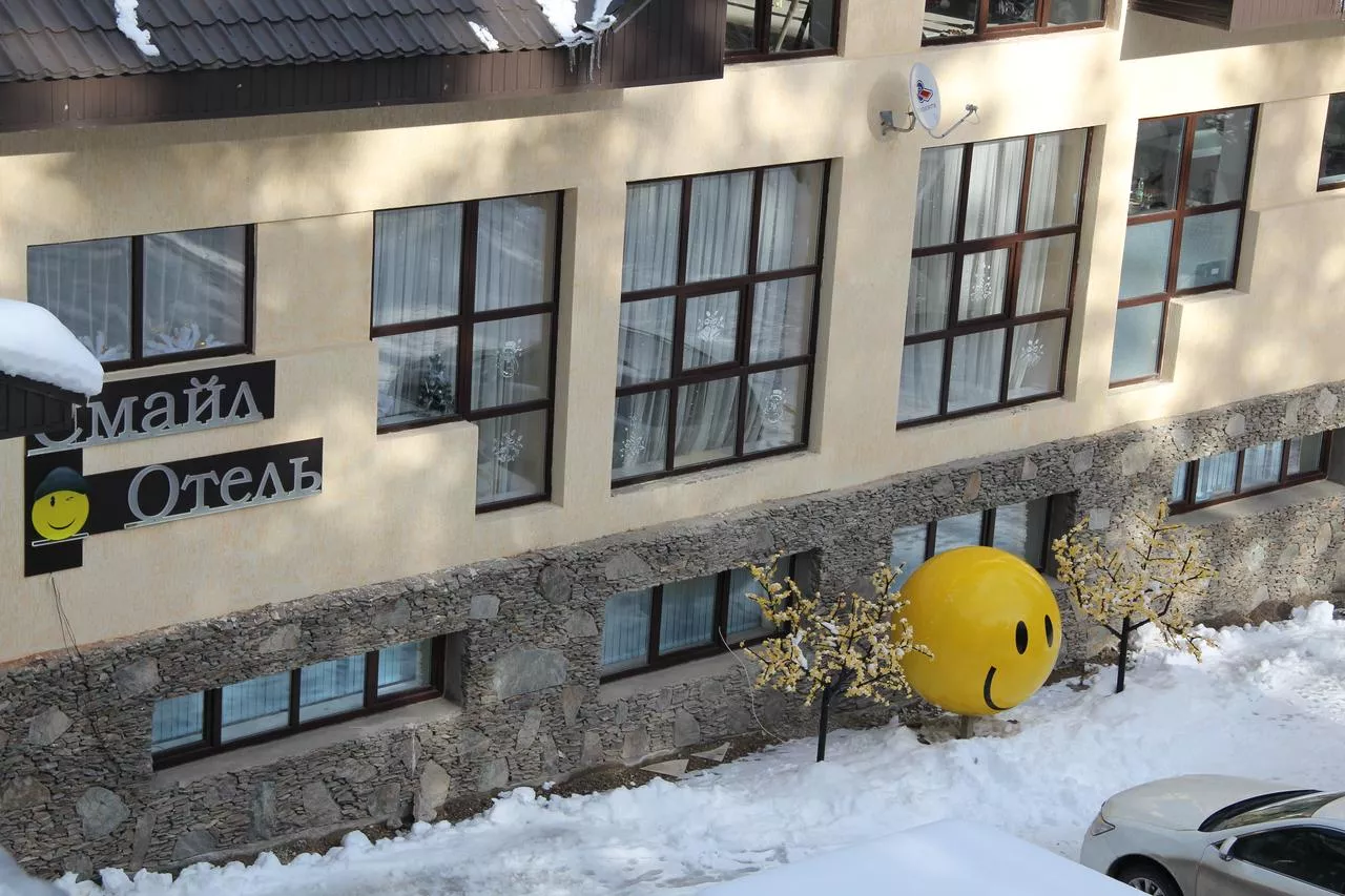 . Отель «Смайл». Эльбрус - гостиницы