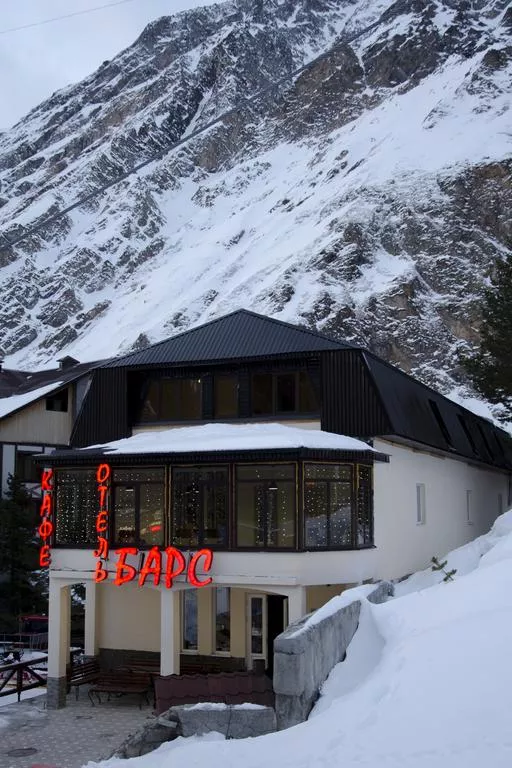 . Отель «Барс». Эльбрус - гостиницы