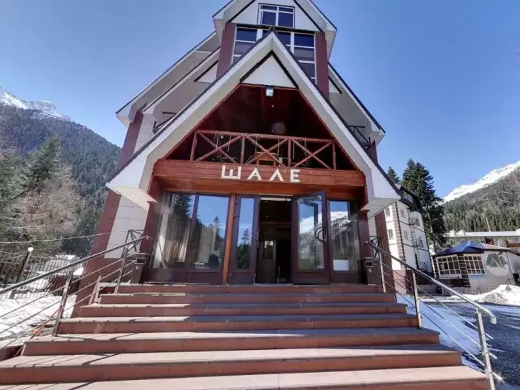 Отель «Шале» Отель «Шале»