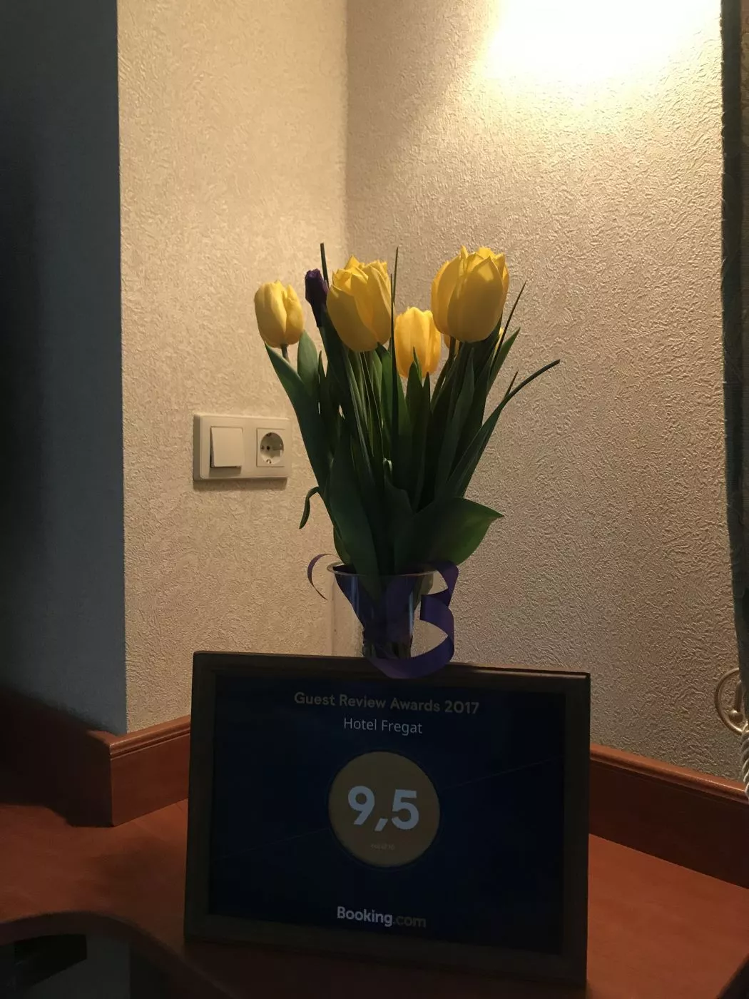 . Гостиница Фрегат. Геленджик