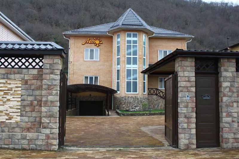 Гостевой дом "Лето" - Архипо-Осиповка