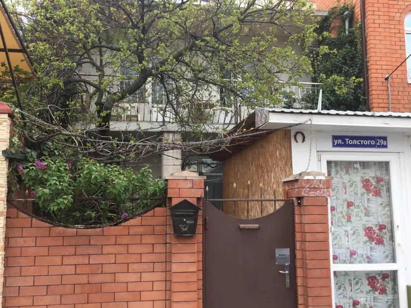 Гостевой дом Ольга 