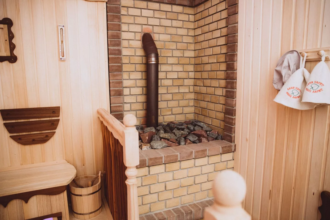 . Гостевой дом «Red House». Заозерное