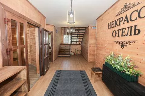 . Гостевой дом "Некрасов отель". Голубицкая