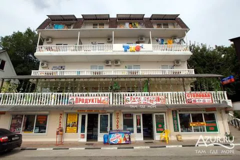 Гостевой дом «Рио»