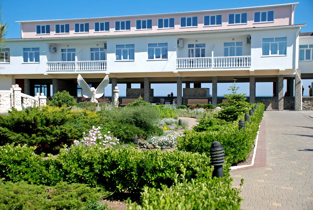 . Санаторий «Юрмино». Саки