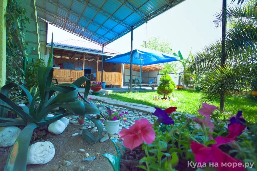 . Гостевой дом "Милана" - Цандрипш. Цандрипш . Гостевой дом "Милана" - Цандрипш. Цандрипш