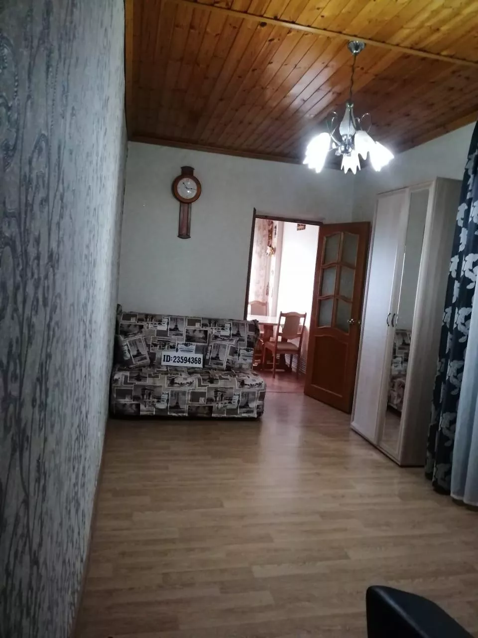 . Дом под ключ "Екатерина". Лазаревское