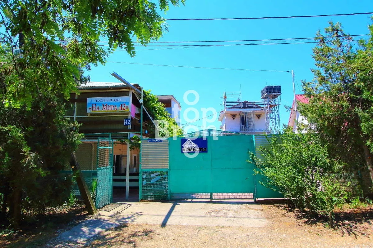 . Гостевой дом «На Мира 42». Криница