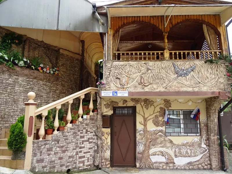 Частный сектор "Афина" Частный сектор "Афина"