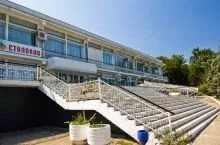 Пансионат "Джубга"    