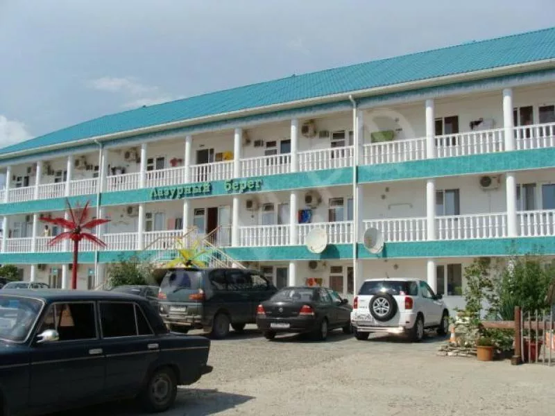 Отель "Лазурный берег" Отель "Лазурный берег"